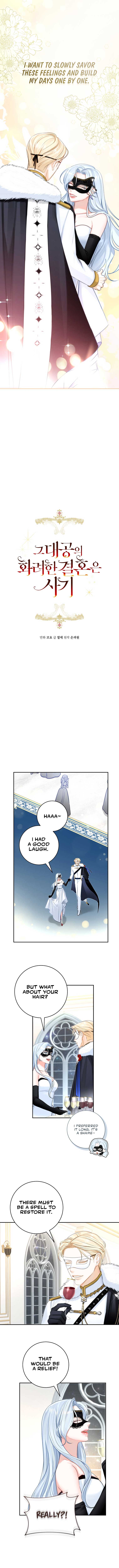 The Archduke’s Gorgeous Wedding Was a Fraud Chapter 49 - Page 1