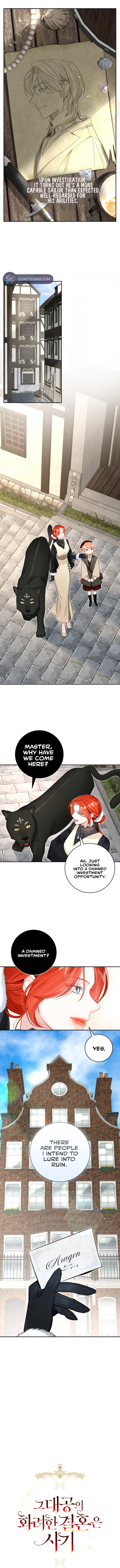 The Archduke’s Gorgeous Wedding Was a Fraud Chapter 51 - Page 0