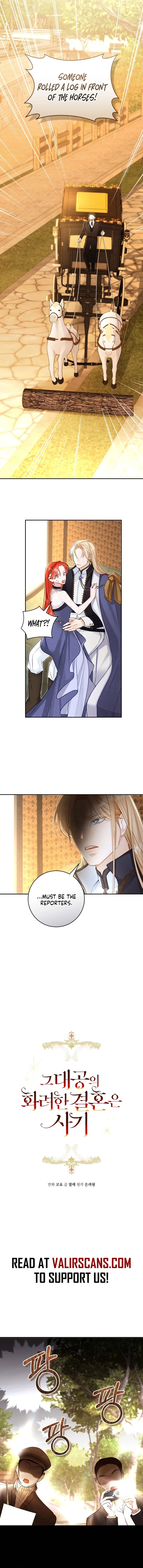 The Archduke’s Gorgeous Wedding Was a Fraud Chapter 52 - Page 4