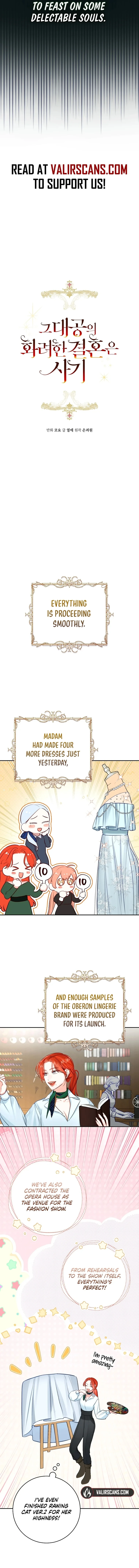 The Archduke’s Gorgeous Wedding Was a Fraud Chapter 53 - Page 4