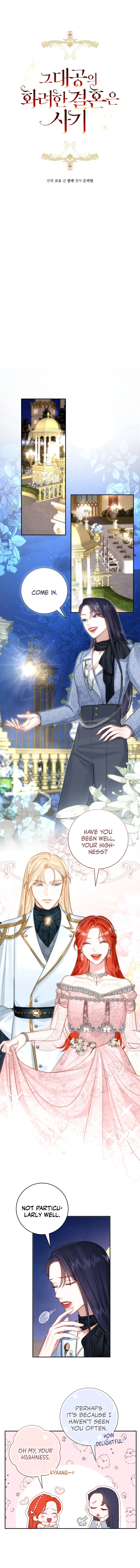 The Archduke’s Gorgeous Wedding Was a Fraud Chapter 55 - Page 1
