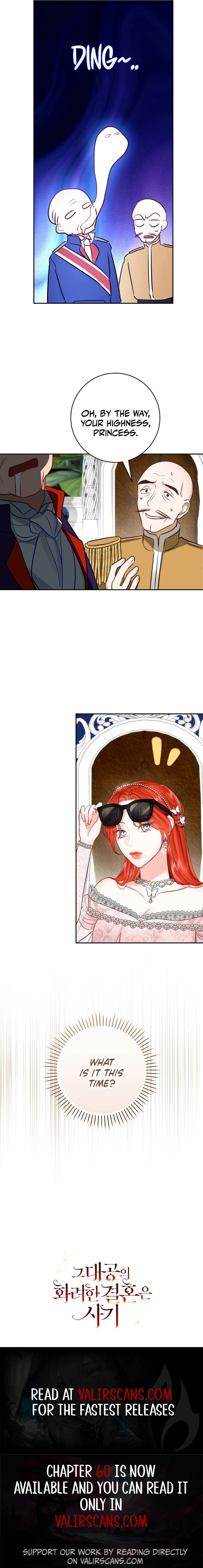 The Archduke’s Gorgeous Wedding Was a Fraud Chapter 55 - Page 13