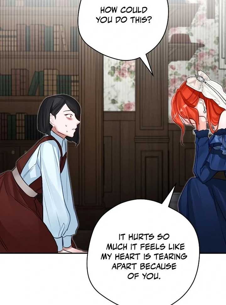 The Archduke’s Gorgeous Wedding Was a Fraud Chapter 58 - Page 10