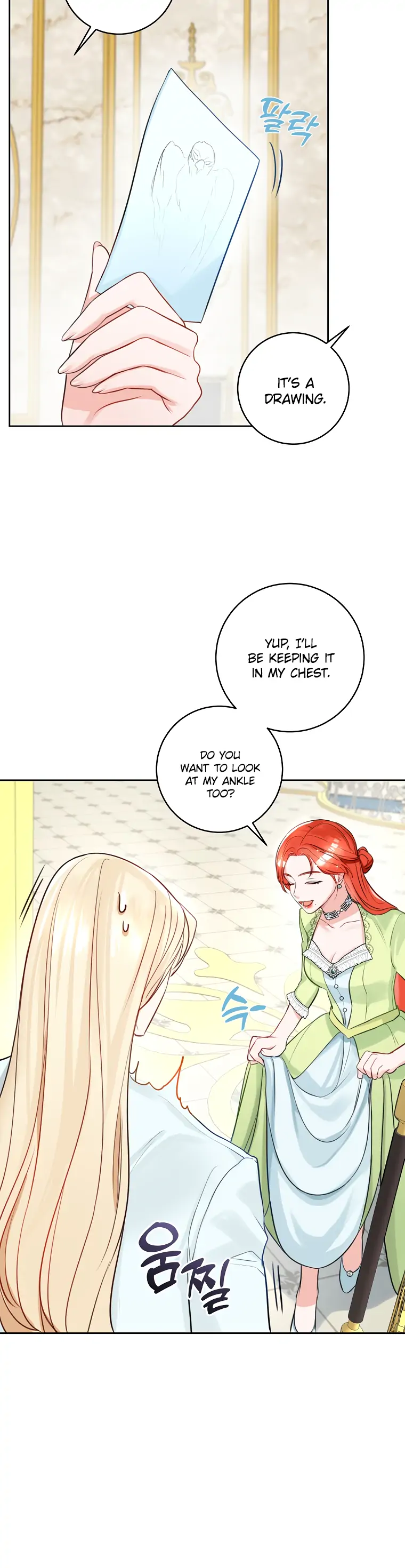 The Archduke’s Gorgeous Wedding Was a Fraud Chapter 6 - Page 11