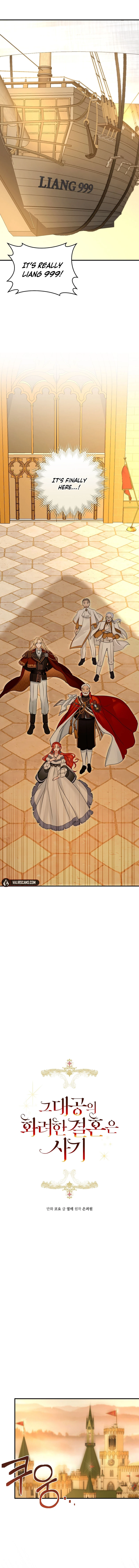 The Archduke’s Gorgeous Wedding Was a Fraud Chapter 61 - Page 6