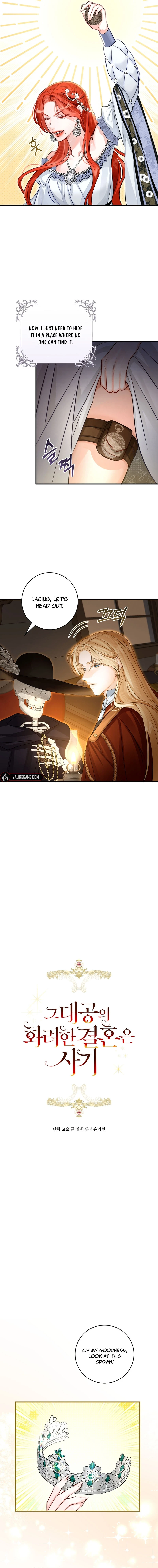 The Archduke’s Gorgeous Wedding Was a Fraud Chapter 62 - Page 2
