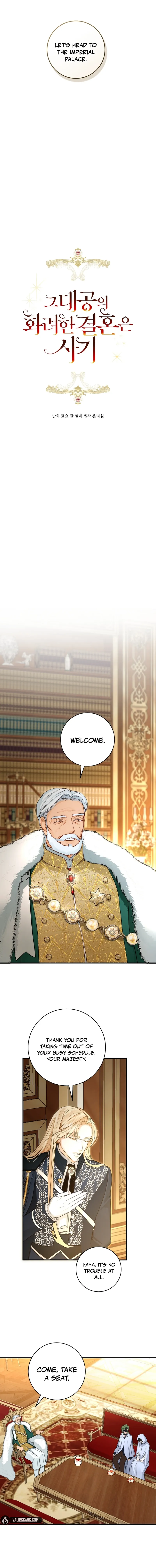 The Archduke’s Gorgeous Wedding Was a Fraud Chapter 66 - Page 1