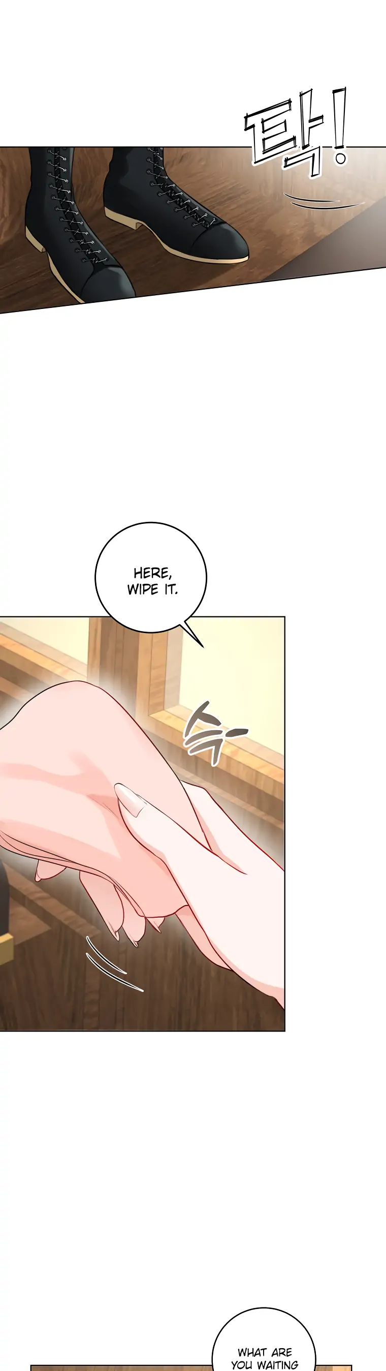 The Archduke’s Gorgeous Wedding Was a Fraud Chapter 7 - Page 4