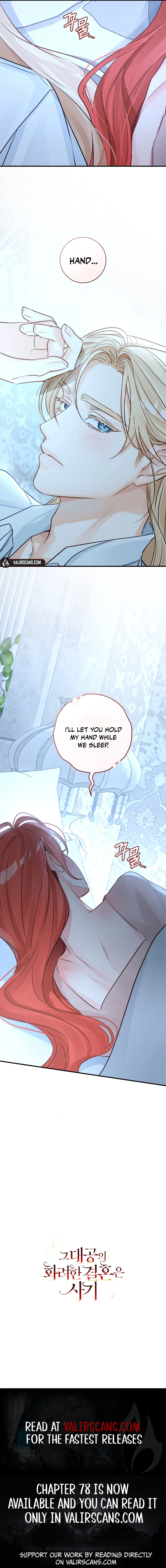 The Archduke’s Gorgeous Wedding Was a Fraud Chapter 71 - Page 8