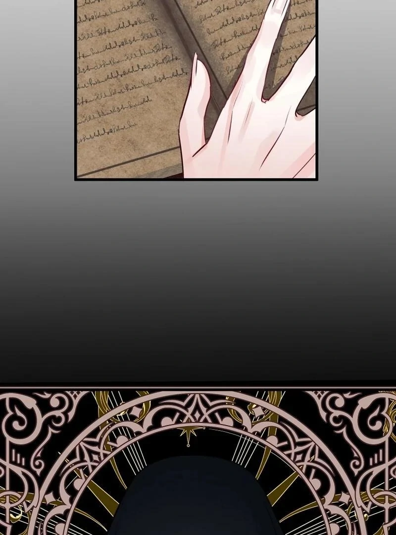 The Archduke’s Gorgeous Wedding Was a Fraud Chapter 78 - Page 27
