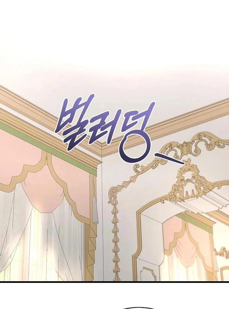 The Archduke’s Gorgeous Wedding Was a Fraud Chapter 78 - Page 34