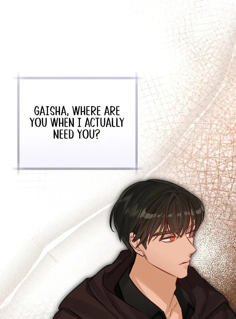 The Archduke’s Gorgeous Wedding Was a Fraud Chapter 78 - Page 36