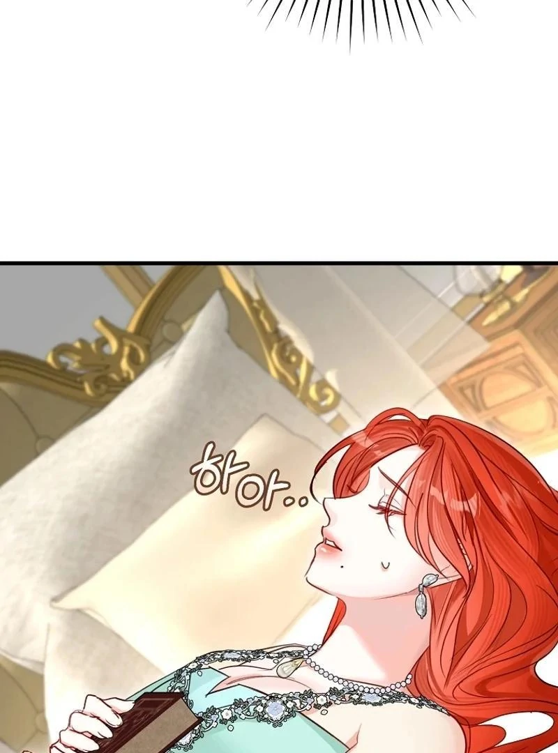 The Archduke’s Gorgeous Wedding Was a Fraud Chapter 78 - Page 38