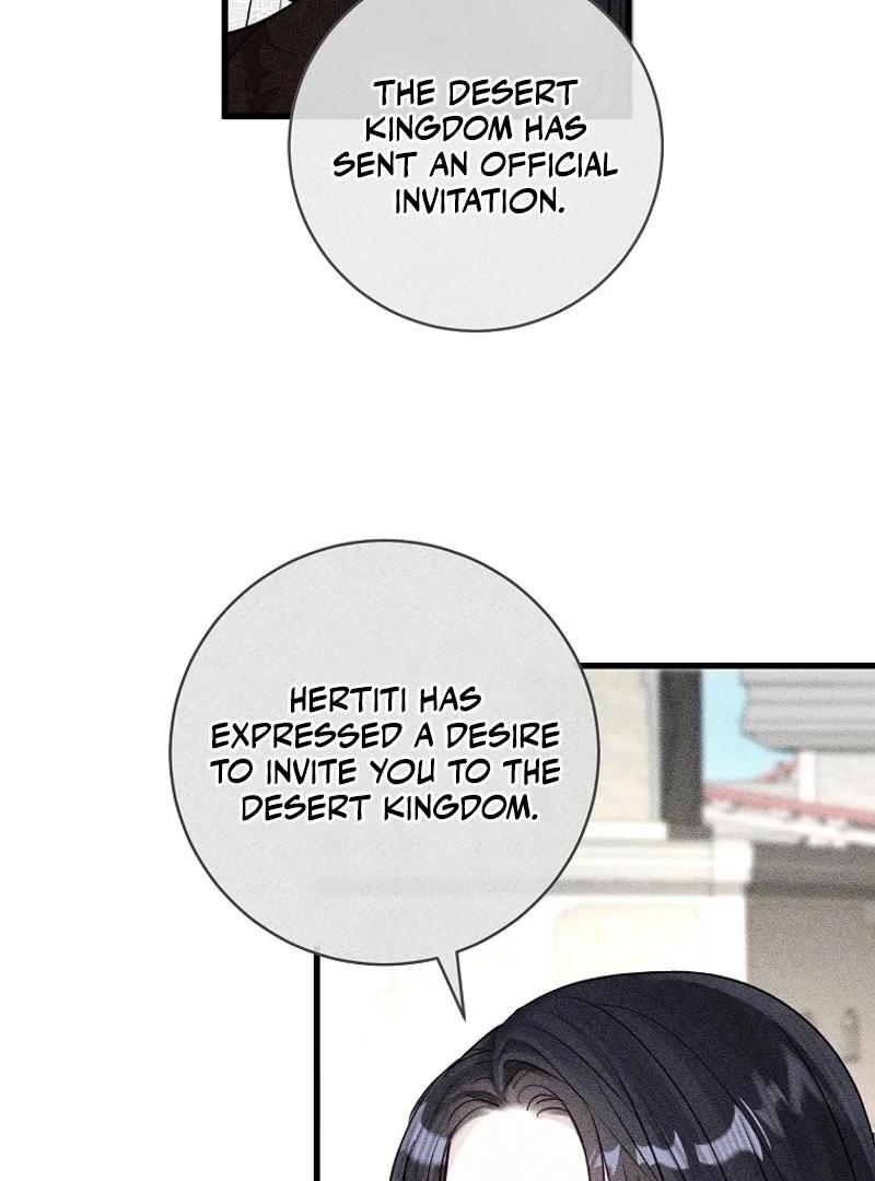 The Archduke’s Gorgeous Wedding Was a Fraud Chapter 78 - Page 43