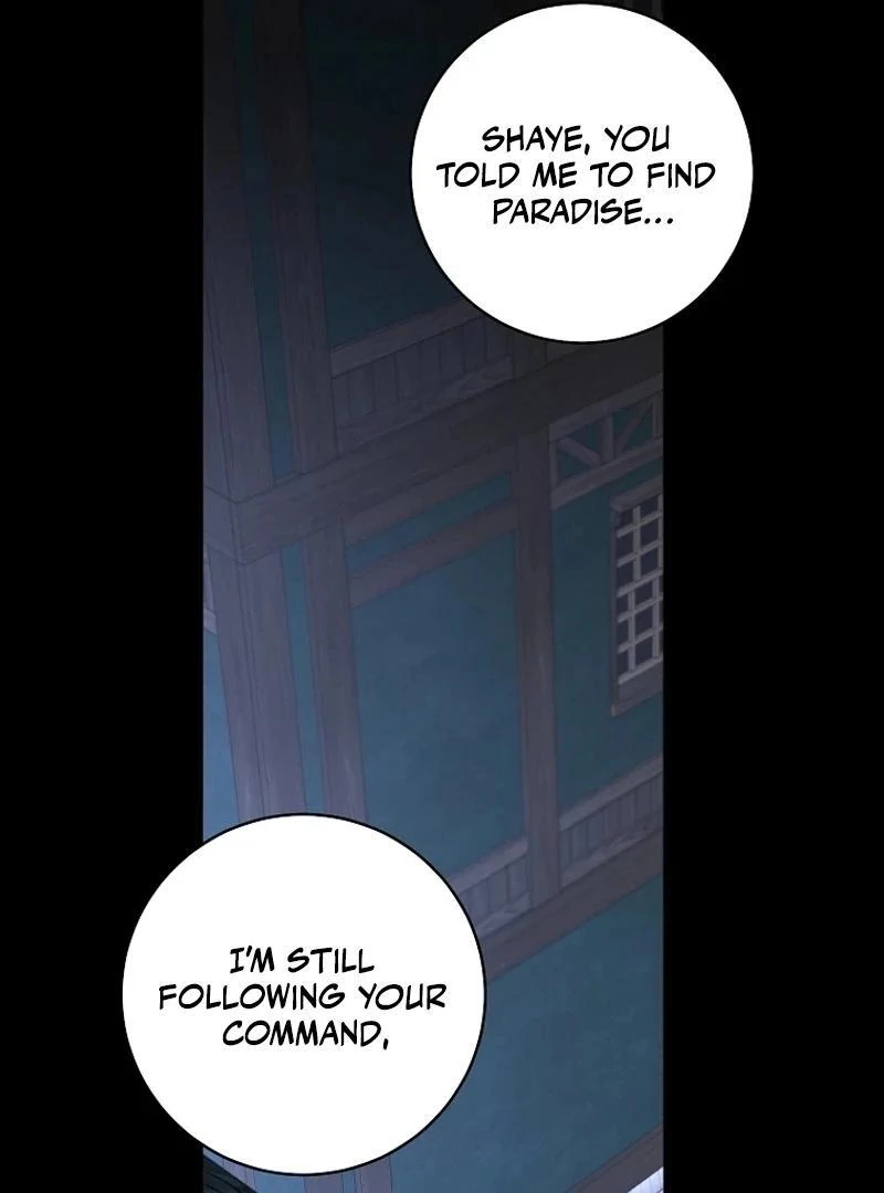 The Archduke’s Gorgeous Wedding Was a Fraud Chapter 78 - Page 8