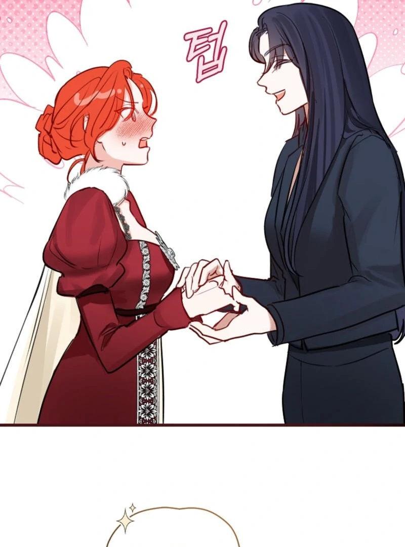 The Archduke’s Gorgeous Wedding Was a Fraud Chapter 79 - Page 18