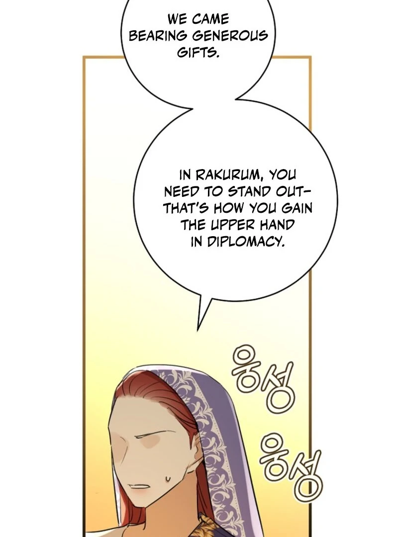 The Archduke’s Gorgeous Wedding Was a Fraud Chapter 79 - Page 48
