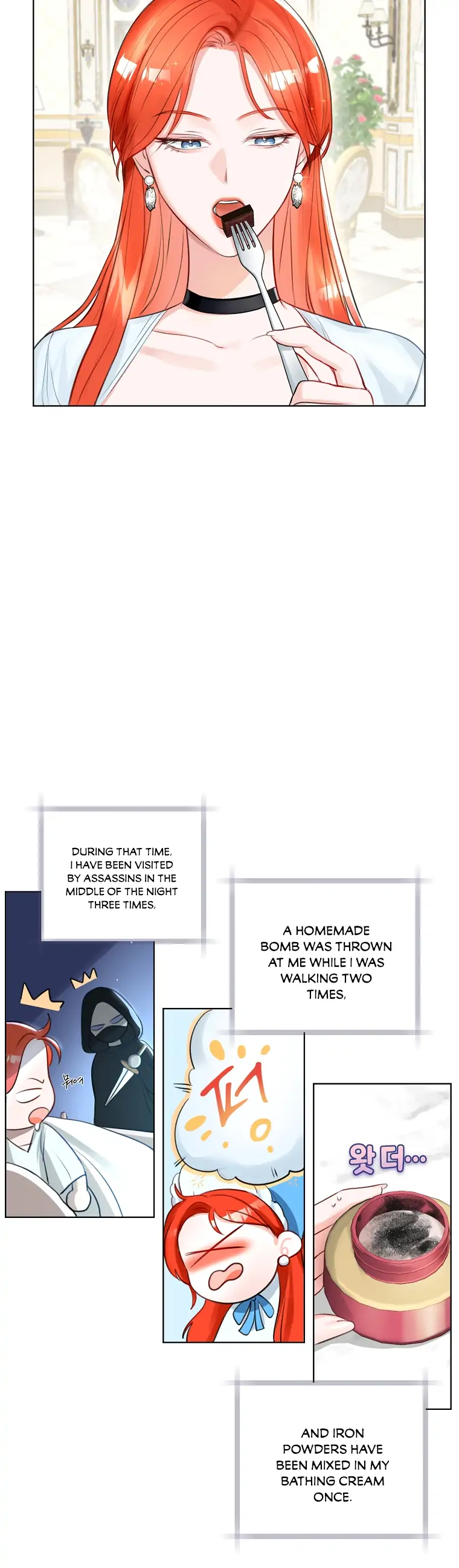 The Archduke’s Gorgeous Wedding Was a Fraud Chapter 8 - Page 4