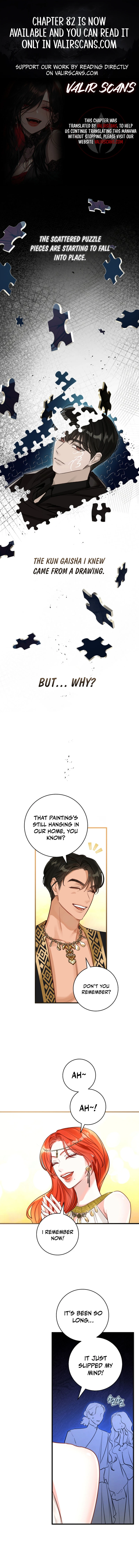 The Archduke’s Gorgeous Wedding Was a Fraud Chapter 80 - Page 0