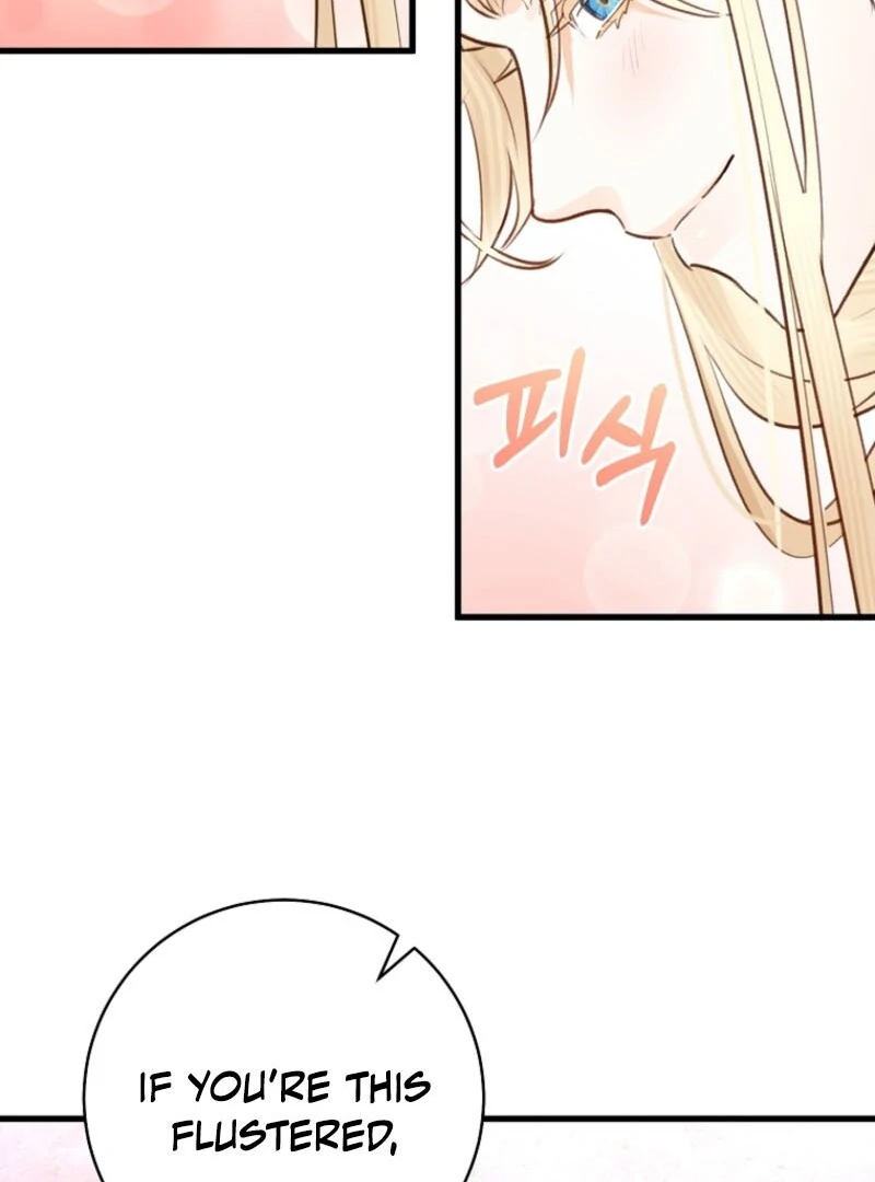 The Archduke’s Gorgeous Wedding Was a Fraud Chapter 82 - Page 18