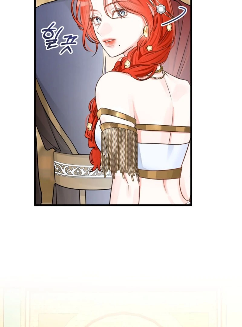 The Archduke’s Gorgeous Wedding Was a Fraud Chapter 83 - Page 64