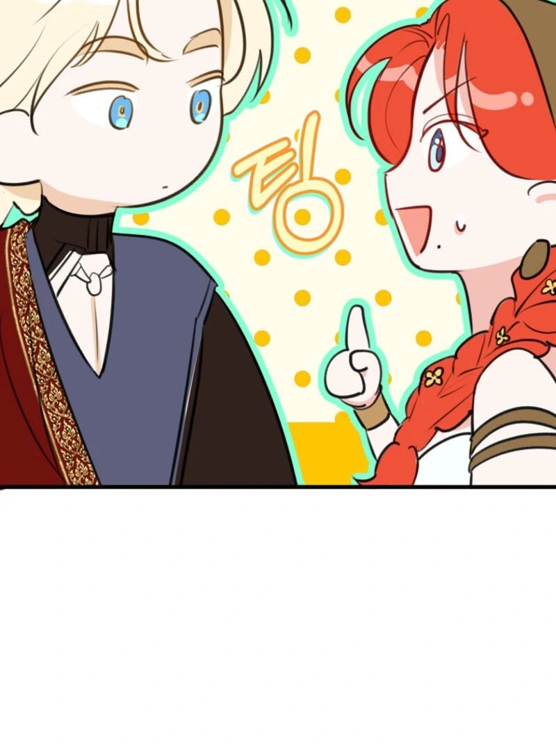 The Archduke’s Gorgeous Wedding Was a Fraud Chapter 83 - Page 75