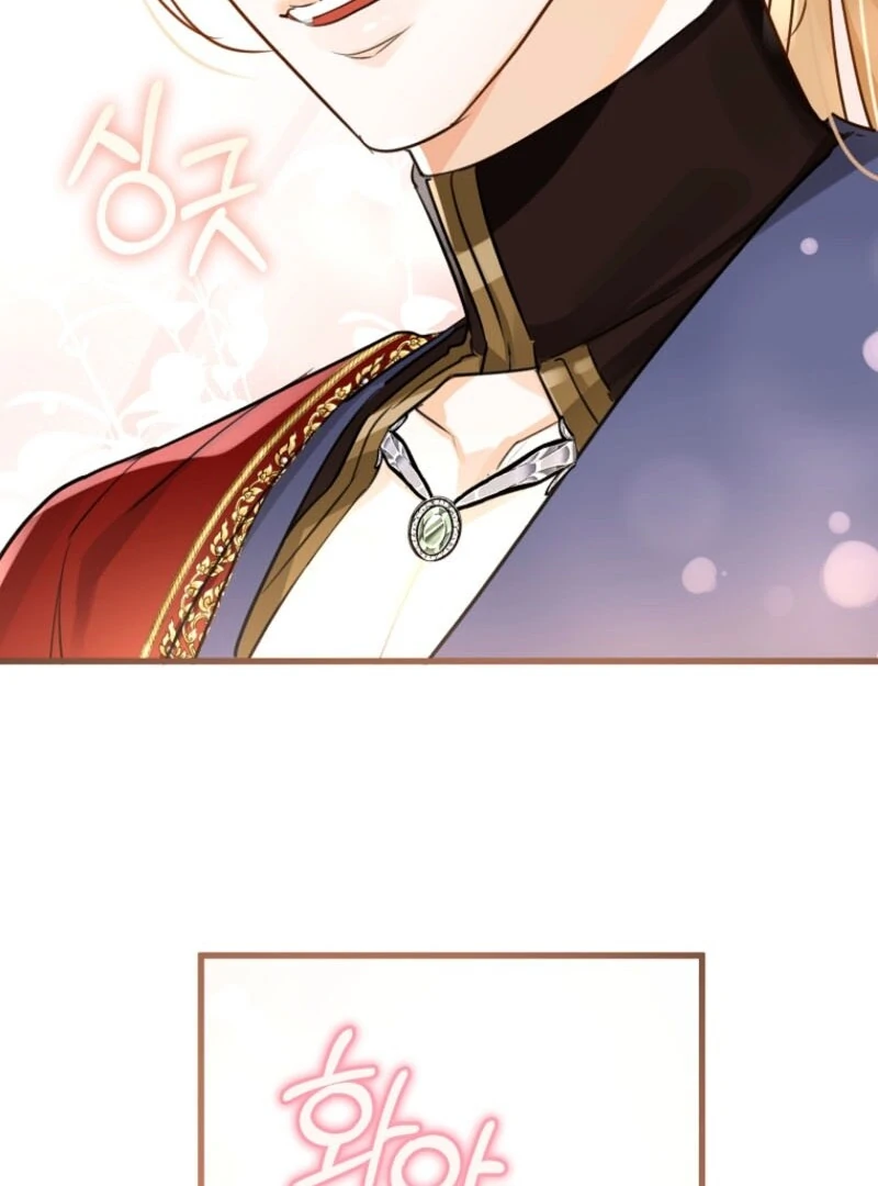The Archduke’s Gorgeous Wedding Was a Fraud Chapter 83 - Page 94