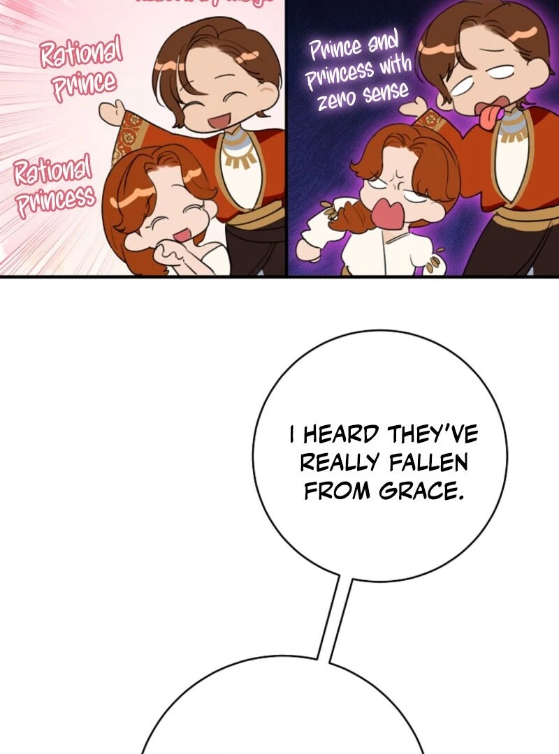 The Archduke’s Gorgeous Wedding Was a Fraud Chapter 84 - Page 13