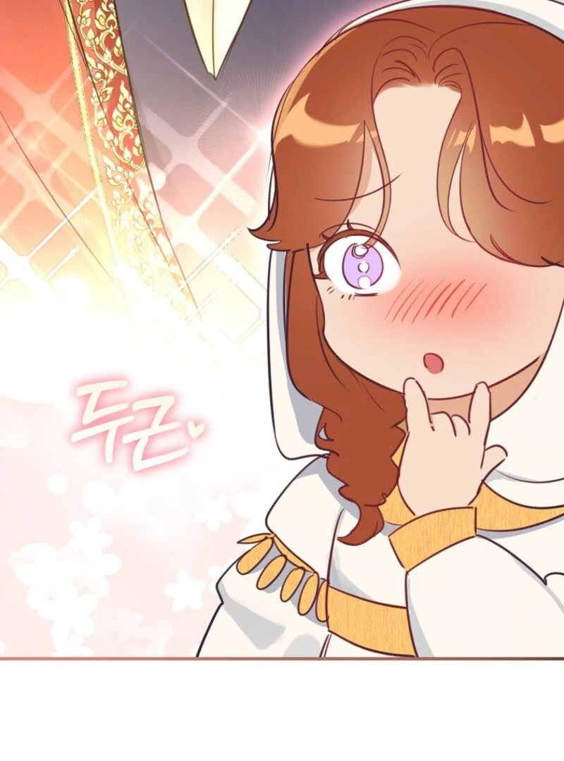 The Archduke’s Gorgeous Wedding Was a Fraud Chapter 84 - Page 21
