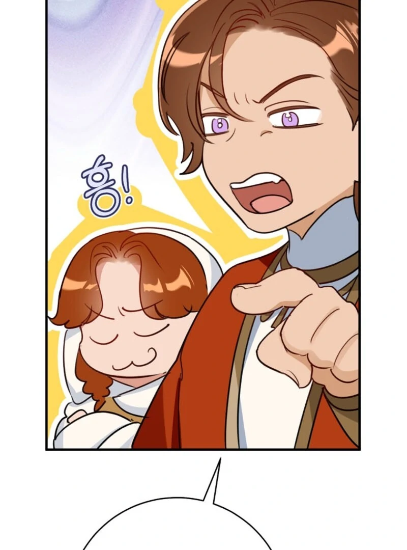 The Archduke’s Gorgeous Wedding Was a Fraud Chapter 84 - Page 39