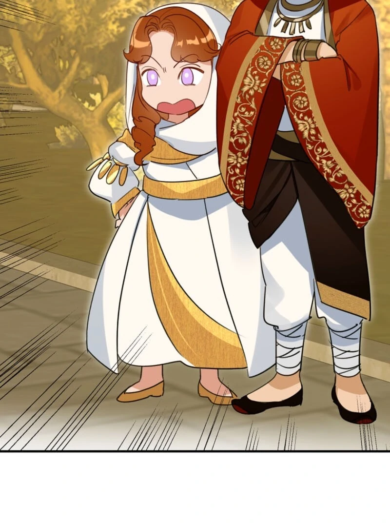 The Archduke’s Gorgeous Wedding Was a Fraud Chapter 84 - Page 7
