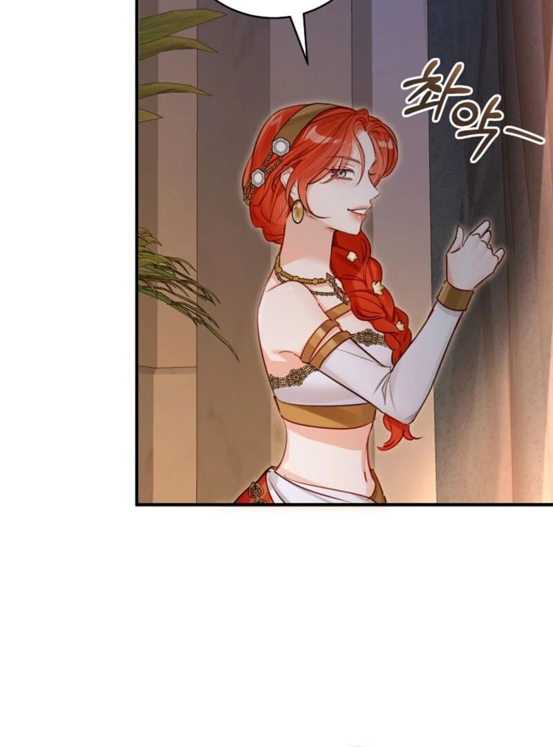 The Archduke’s Gorgeous Wedding Was a Fraud Chapter 84 - Page 63