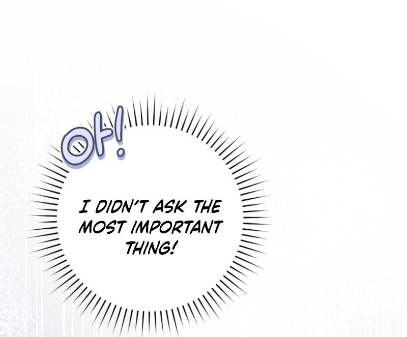 The Archduke’s Gorgeous Wedding Was a Fraud Chapter 84 - Page 88