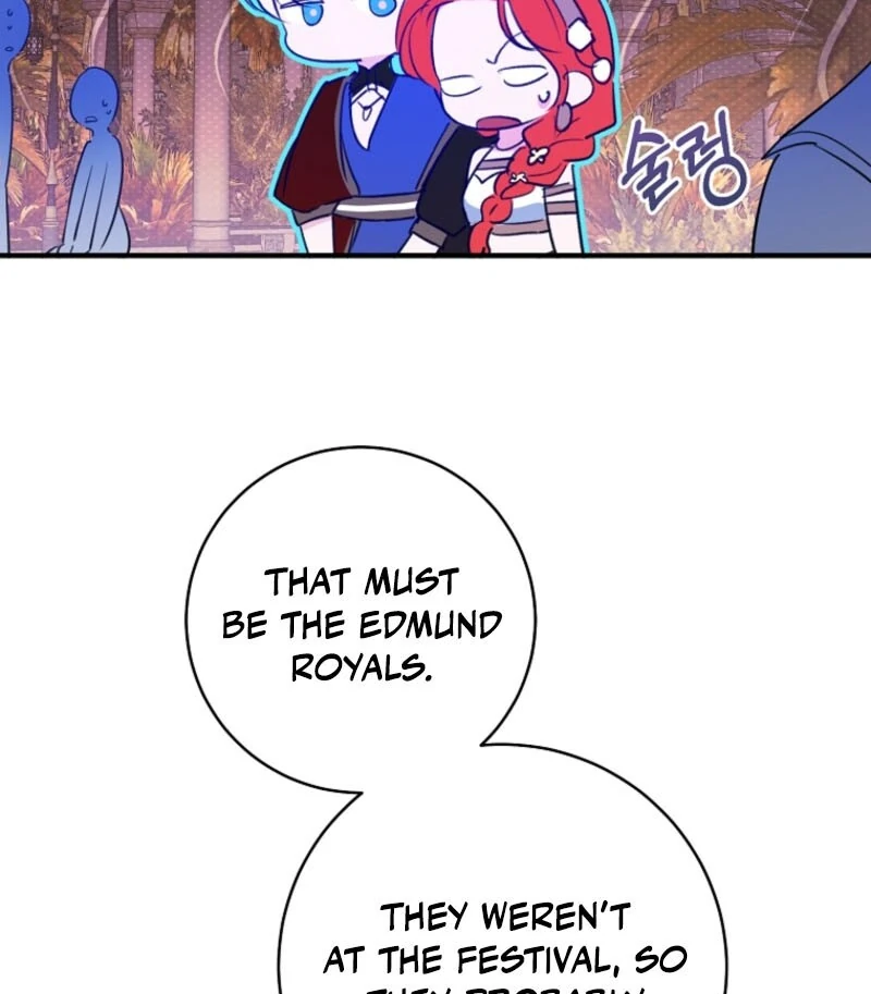 The Archduke’s Gorgeous Wedding Was a Fraud Chapter 84 - Page 10