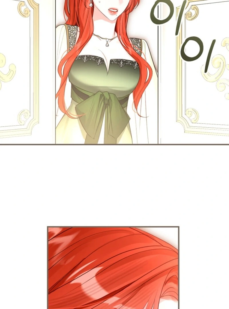 The Archduke’s Gorgeous Wedding Was a Fraud Chapter 85 - Page 17