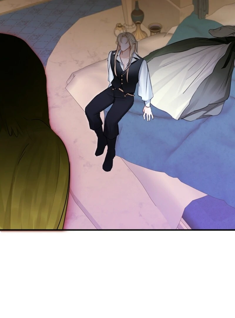 The Archduke’s Gorgeous Wedding Was a Fraud Chapter 85 - Page 38