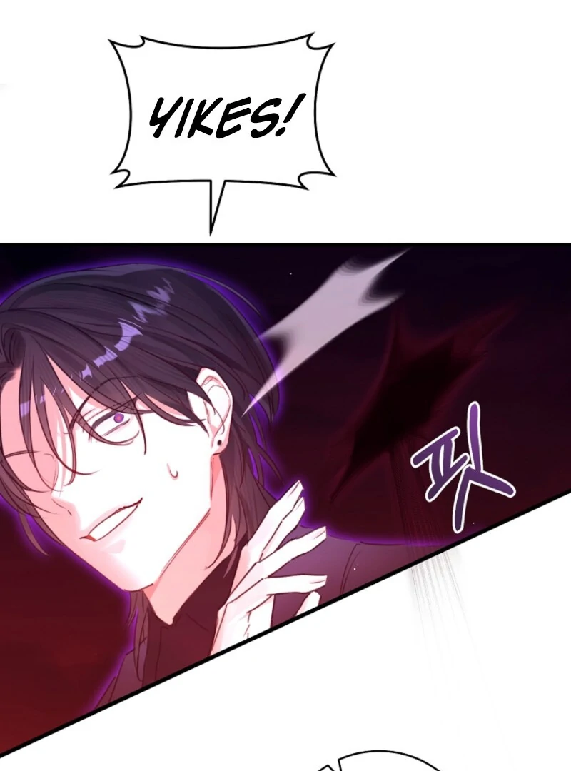 The Archduke’s Gorgeous Wedding Was a Fraud Chapter 85 - Page 53