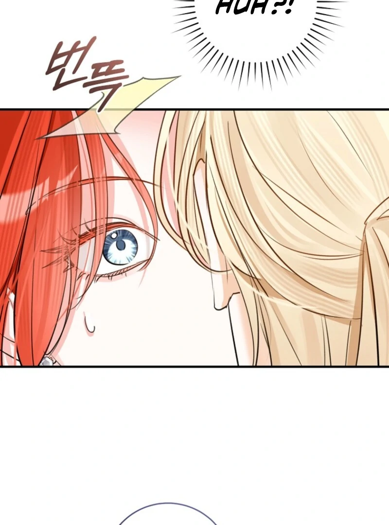 The Archduke’s Gorgeous Wedding Was a Fraud Chapter 85 - Page 91