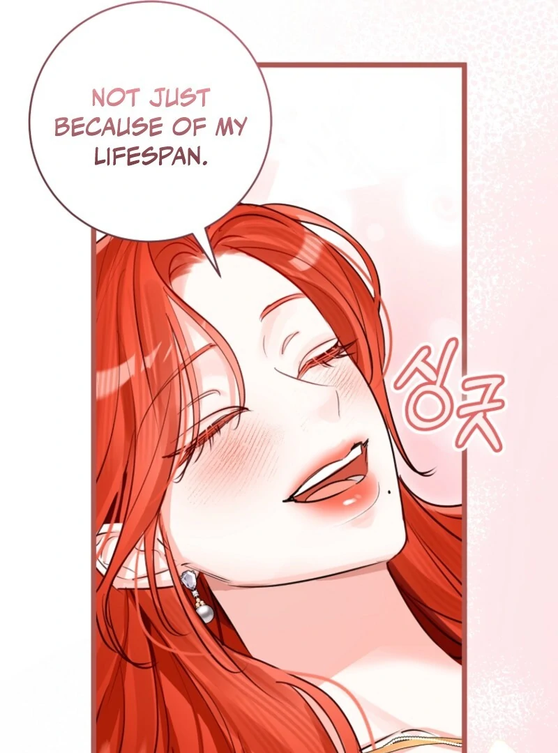 The Archduke’s Gorgeous Wedding Was a Fraud Chapter 86 - Page 29