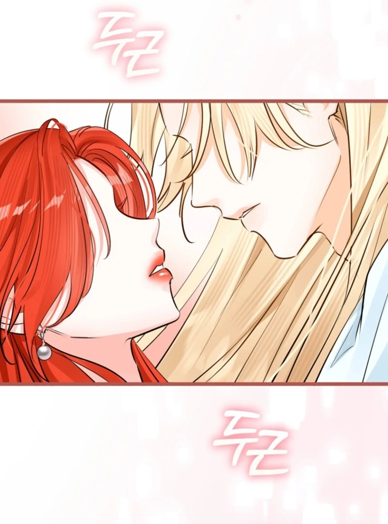 The Archduke’s Gorgeous Wedding Was a Fraud Chapter 86 - Page 32