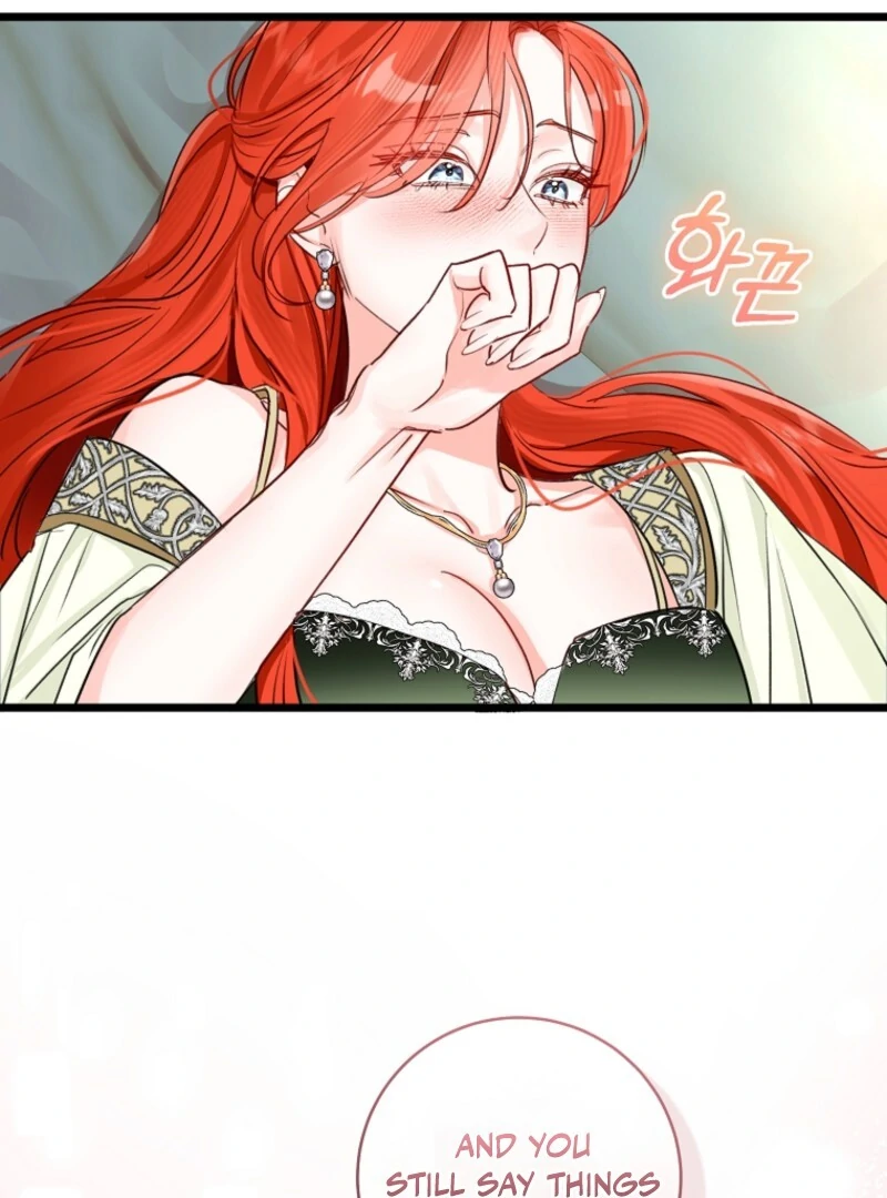 The Archduke’s Gorgeous Wedding Was a Fraud Chapter 86 - Page 43