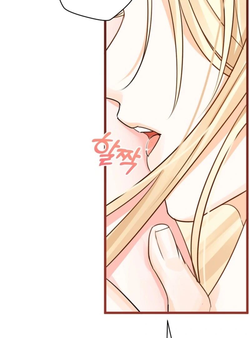 The Archduke’s Gorgeous Wedding Was a Fraud Chapter 86 - Page 48