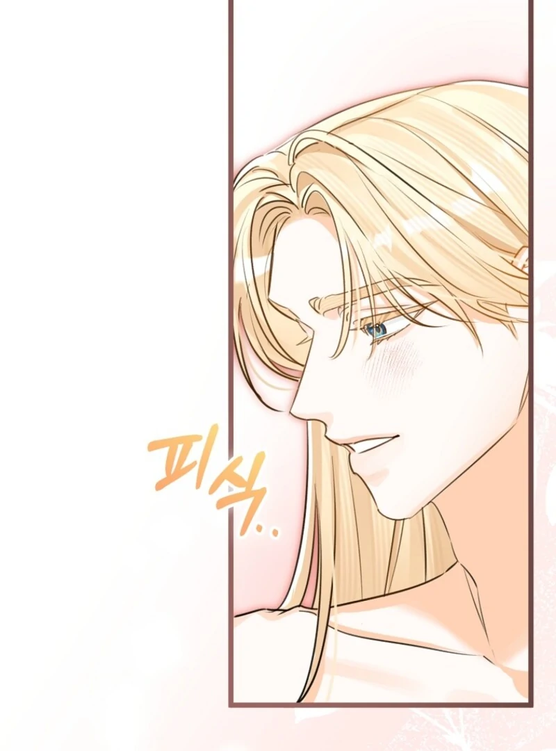 The Archduke’s Gorgeous Wedding Was a Fraud Chapter 86 - Page 74