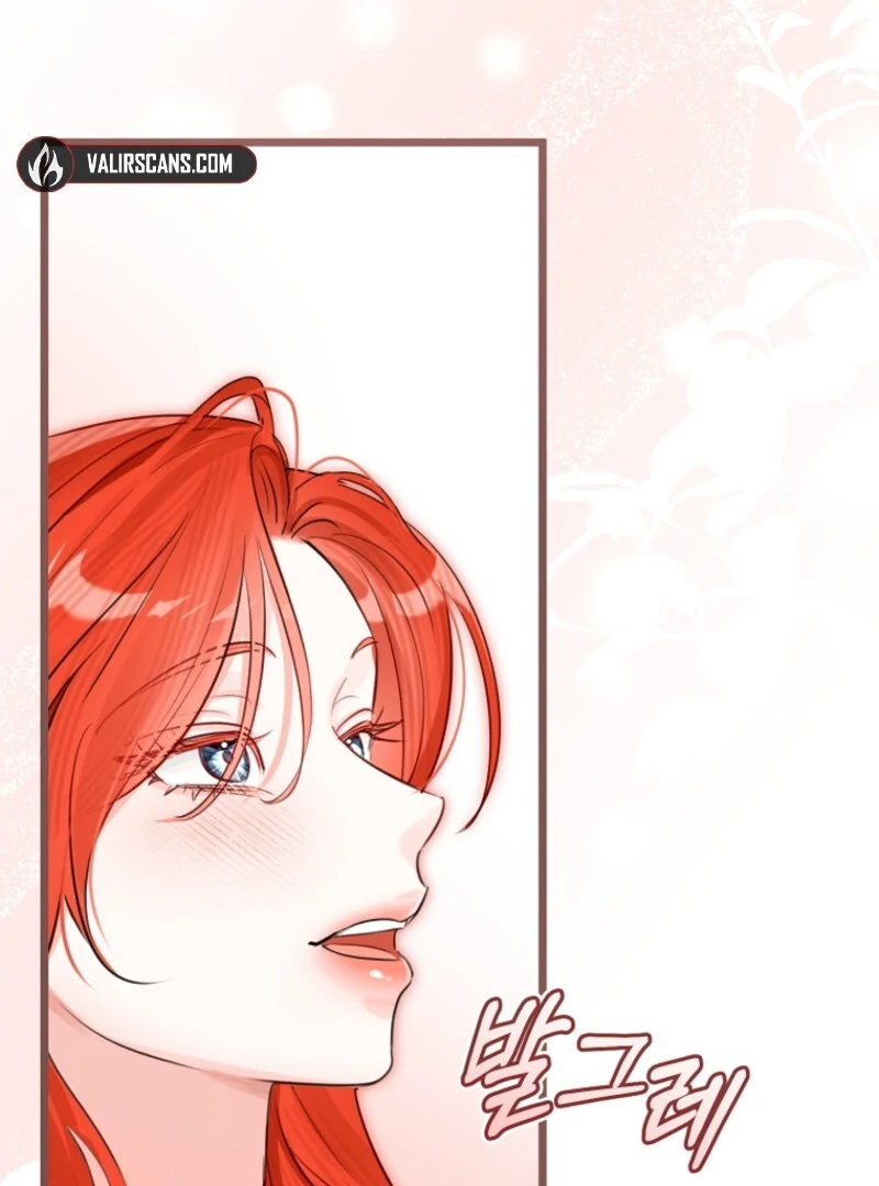 The Archduke’s Gorgeous Wedding Was a Fraud Chapter 86 - Page 75
