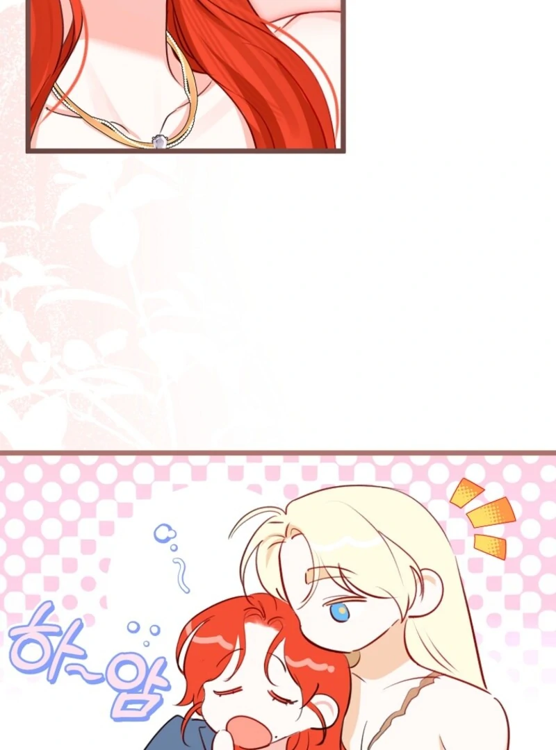 The Archduke’s Gorgeous Wedding Was a Fraud Chapter 86 - Page 76