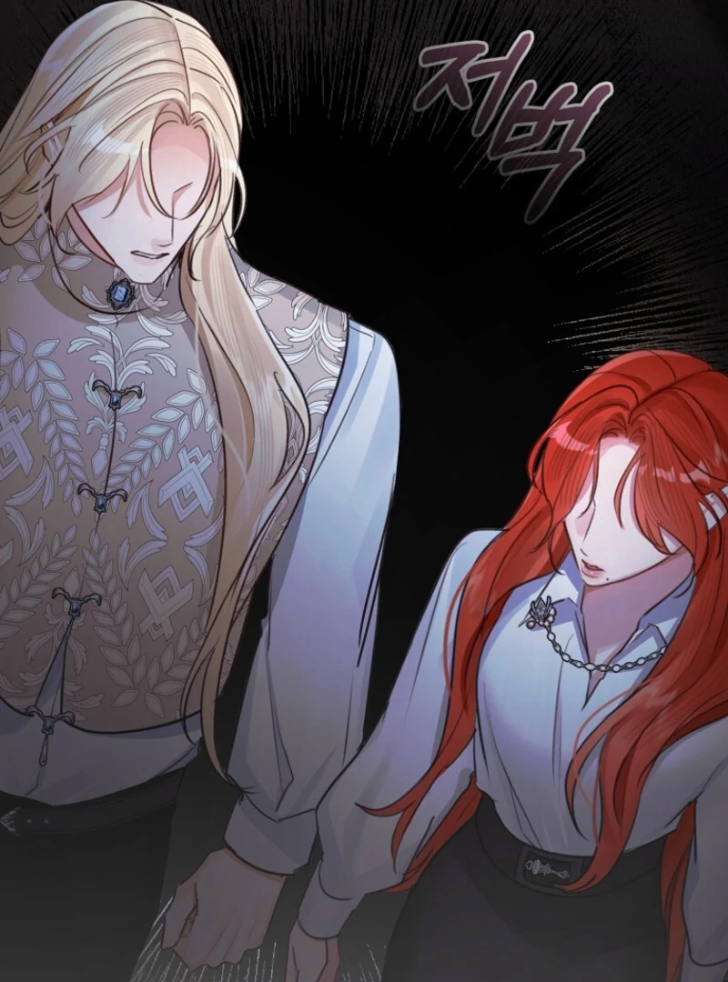 The Archduke’s Gorgeous Wedding Was a Fraud Chapter 87 - Page 113