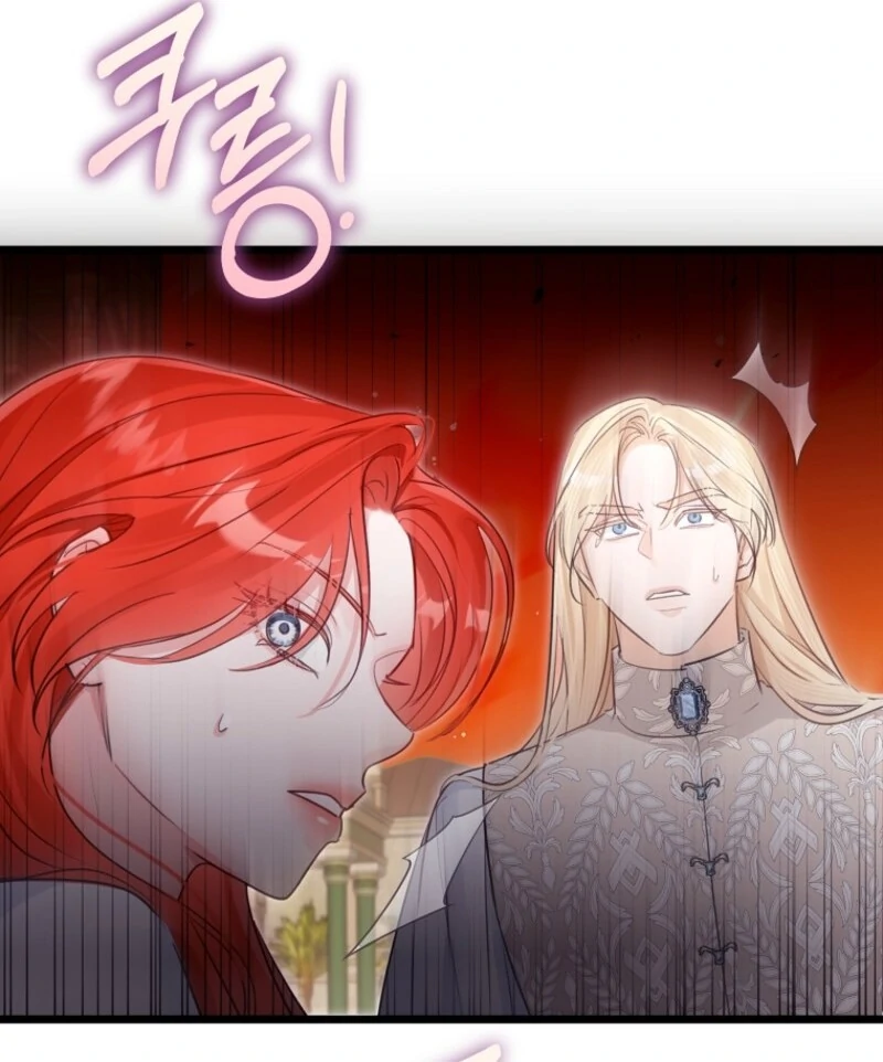 The Archduke’s Gorgeous Wedding Was a Fraud Chapter 87 - Page 28