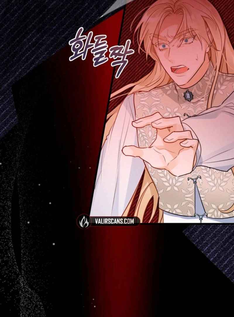 The Archduke’s Gorgeous Wedding Was a Fraud Chapter 87 - Page 33