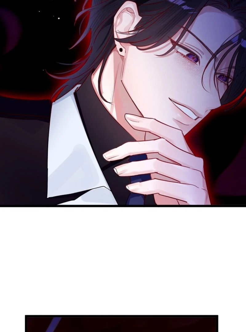 The Archduke’s Gorgeous Wedding Was a Fraud Chapter 87 - Page 7