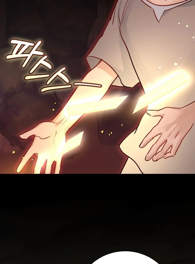 The Archduke’s Gorgeous Wedding Was a Fraud Chapter 88 - Page 31